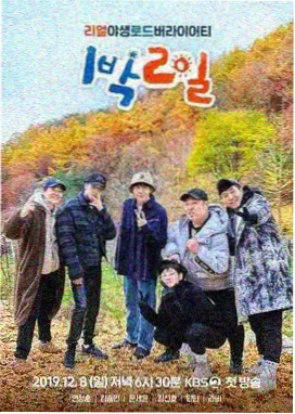 苍龙影视经典修复计划